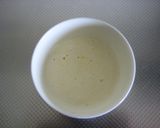 A picture of step 2 of Rice Flour Yogurt Cake with Kiwi.