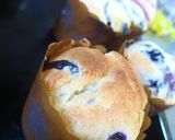 A picture of step 17 of Just Mix and Bake Basic Plain Muffins.