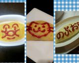 A picture of step 6 of Rice Omelette That Won't Get Soggy! Using a Special Technique.