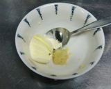 A picture of step 1 of Ginger and Shio-Koji Sugar Toast.