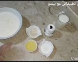 صورة لخطوة 1 من وصفة سوفلي بعجينة جد قطنية