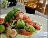 A picture of step 6 of Chilled Tomato, Avocado and Shrimp Pasta With Japanese Seasonings.