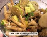 รูปขั้นตอนการทำที่ 4 ของ ยำตีนไก่ดอง แบบจีน