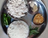 தலைப்பு : கொத்தமல்லி கொழுக்கட்டை ரெசிபி ஸ்டேப் 1 புகைப்படம்
