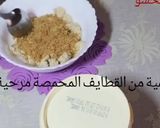 صورة لخطوة 8 من وصفة قاطو للأعراس والمناسبات محشي بحشو لذيذ