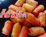 รูปขั้นตอนการทำที่ 7 ของ เกี๊ยวปูอัดทอดกรอบ