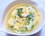 A picture of step 11 of Kelanchim (Korean Chawanmushi) Steamed Egg Custard.