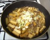 A picture of step 4 of Stir-fried and Simmered Daikon Radish, Pork, and Atsuage.