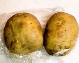 A picture of step 1 of Quick and Easy Potato Gratin.