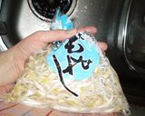 A picture of step 3 of Really Easy! How To Wash Bean Sprouts.