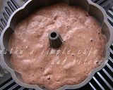 A picture of step 3 of Flour and Oil Free Banana Okara Chocolate.