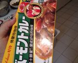 Foto langkah ke 5 dari resep KaRee Taiwan 🇹🇼..