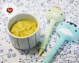♡宛の寶寶”食“堂 ✿ 南瓜山藥糙米粥的食譜步驟2照片