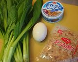 A picture of step 1 of Komatsuna and Tuna Egg Stir-fry.