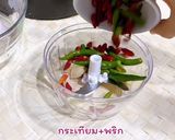 รูปขั้นตอนการทำที่ 2 ของ กะเพราไก่ จากหม้อทอดไร้น้ำมัน
