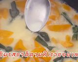 รูปขั้นตอนการทำที่ 5 ของ แกงบวดฟักทอง