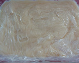 Foto del paso 1 de la receta: Postre crujiente de crema pastelera