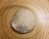 A picture of step 1 of Rye Bread with Dates and Seeds.