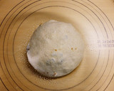 A picture of step 1 of Rye Bread with Dates and Seeds.