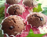 A picture of step 9 of My Favorite Chocolate Cupcakes.
