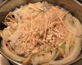 鯛魚味噌湯的食譜步驟2照片