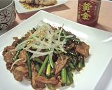 A picture of step 5 of For Summer! Pork Offcuts & Garlic Shoots Stamina Stir Fry.