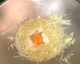 滑蛋蒲仔超簡單又好吃的蒲仔的食譜步驟2照片