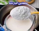 صورة لخطوة 2 من وصفة افضل طريقة توفي🍯
