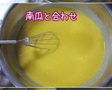 A picture of step 8 of Asian Style Coconuts and Kabocha Squash Pudding.
