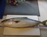 A picture of step 1 of Let's Prepare a Fish! How to Make Amberjack Sashimi.