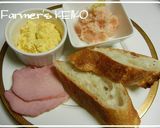 A picture of step 5 of Farmhouse Recipe: Taramasalata.