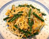 Foto langkah ke 3 dari resep Urap sayur simple.
