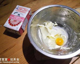 水果塔－芒果塔&藍莓塔的食譜步驟4照片