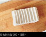 鮮蒸鱸魚宴(孔雀開屏)的食譜步驟6照片