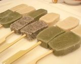 A picture of step 5 of Wheat Gluten (Namafu) with Dengaku Miso Sauce, Kyoto-Style.