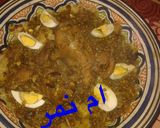 صورة لخطوة 6 من وصفة الرفيسة المغربية