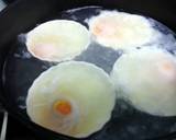 Poached Egg recipe step 1 photo