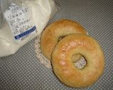 A picture of step 11 of Tofu Bagel.