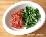 A picture of step 2 of Umeboshi-Flavored Pickled Tomatoes.