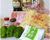 รูปขั้นตอนการทำที่ 6 ของ หมูพันพริกหยวกไส้ชีส チーズinピーマンの肉巻き