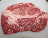A picture of step 1 of Beef Steak with Delicious Sauce.