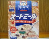 A picture of step 1 of Dangerously Good Oatmeal Maple Cookies.