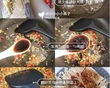Gambar langkah 2 resipi 蒜蓉蒸粉丝金针菇.