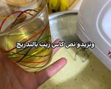 صورة لخطوة 2 من وصفة كيكة المول العجيب