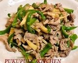 A picture of step 20 of Bamboo Shoot Rice [With Instructions on How to Boil Bamboo Shoots].