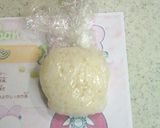 A picture of step 1 of Happiness Charge PreCure Ribbon Charaben.