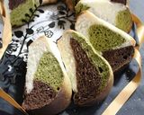 A picture of step 10 of Wonderful Gugelhupf Tri-Colored Marble Bread.