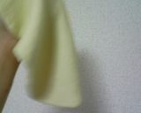 A picture of step 3 of Spinnable Pizza Dough.