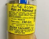 Foto del paso 4 de la receta: Berenjena con relleno al “Ras al hanout” y queso de cabra