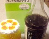 A picture of step 1 of Just 3 Ingredients: Hot Vinegar Soy Milk.